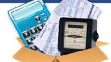 ما هي الأوراق اللازمة للاستعلام عن قيمة فاتورة الكهرباء وكيفية مراجعة استهلاكك؟